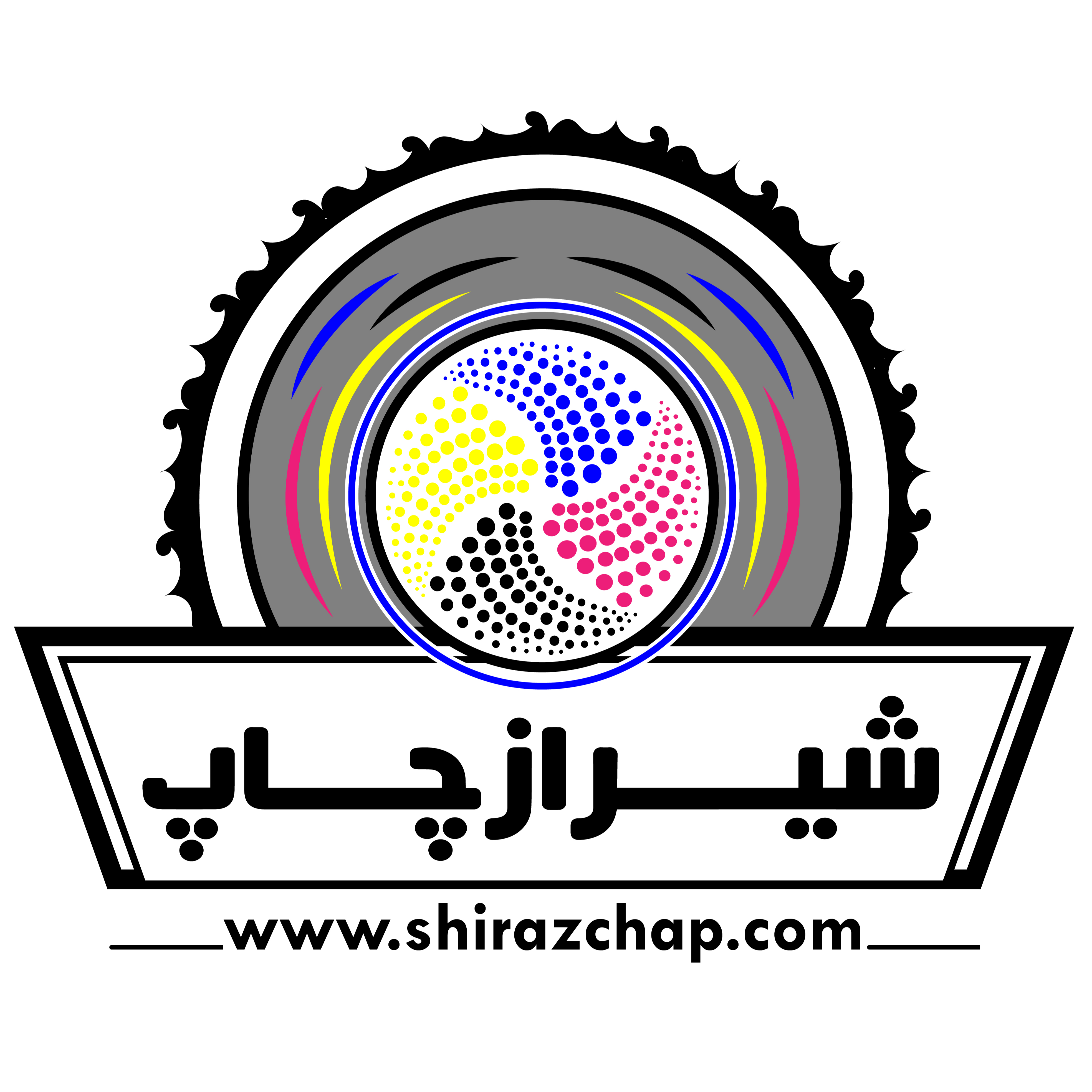 شیرازچاپ