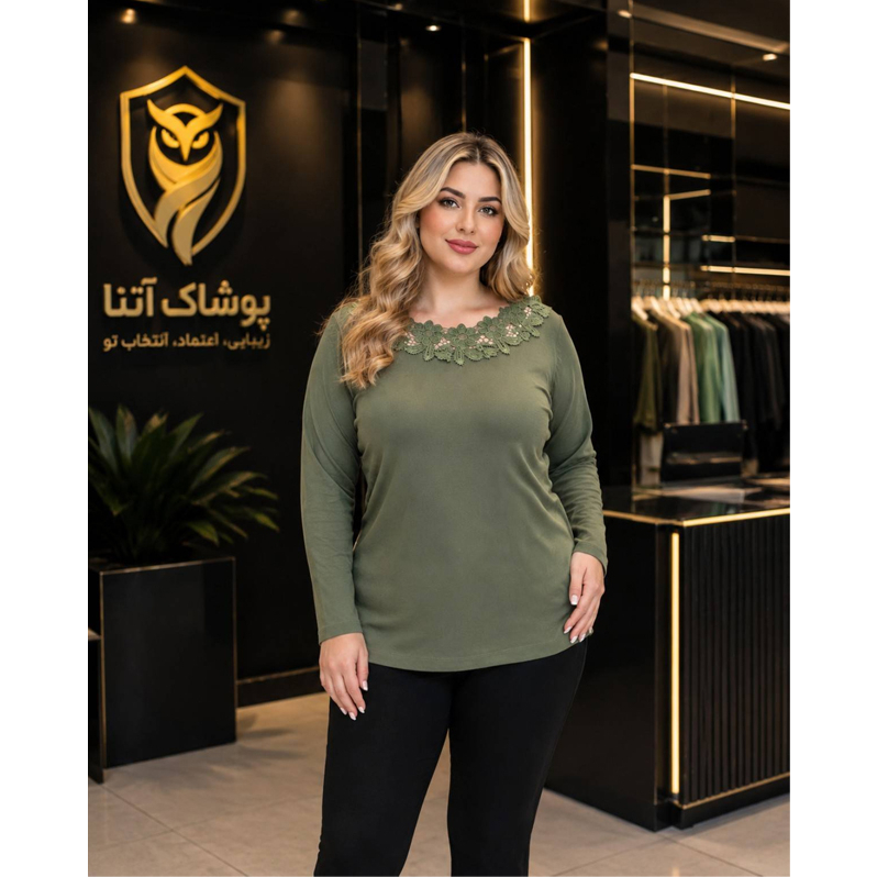 بلوز یقه قایقی کد 1036