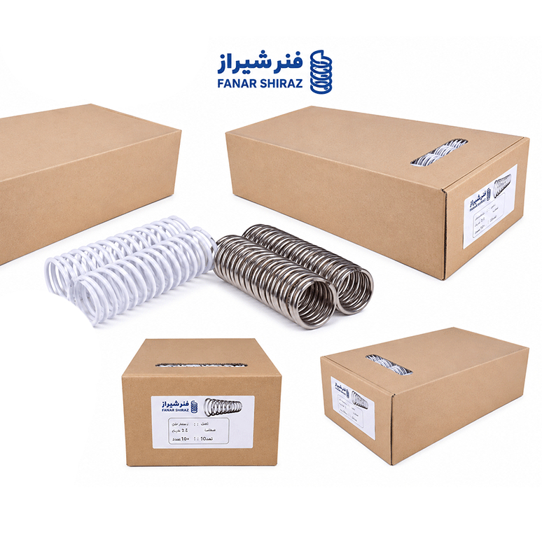 فنر روکش دار و استیل