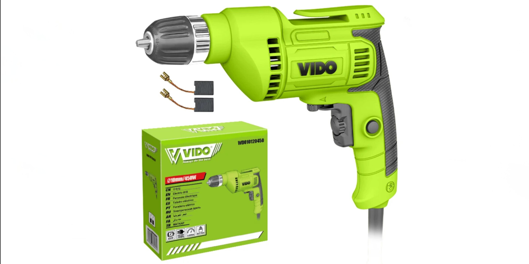 دریل برقی اتوماتیک 450 وات (10 میلی‌متری)    《VIDO》