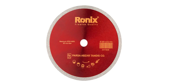صفحه سرامیک بر 230 میلی متری رونیکس RH-3508 Ronix - شناسه : PV1366