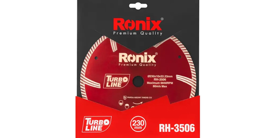 صفحه گرانیت بر توربو 230 میلی متری رونیکس RH-3506 Ronix - شناسه : PV1368