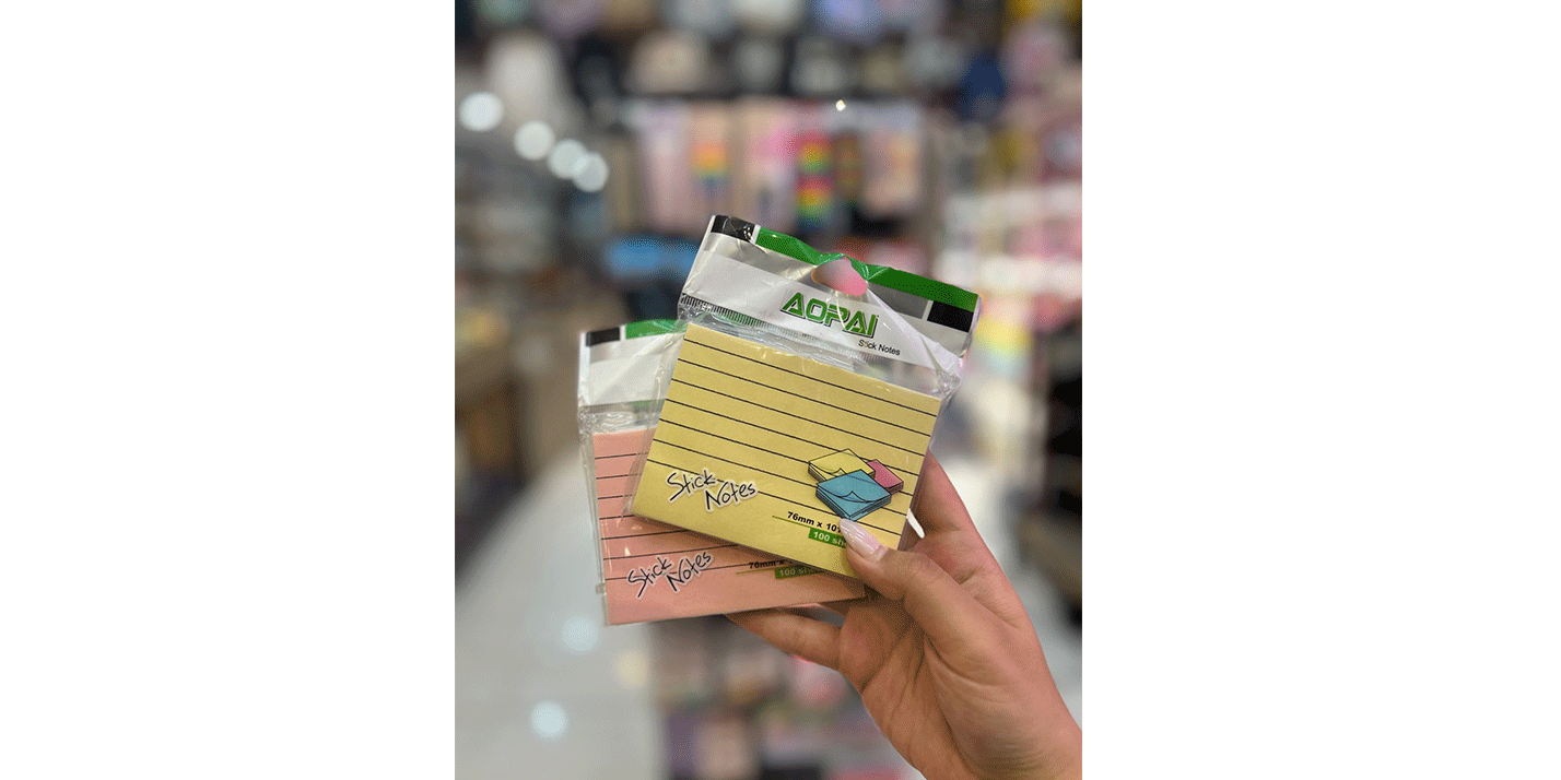استیک نوت 76x76 خط دار