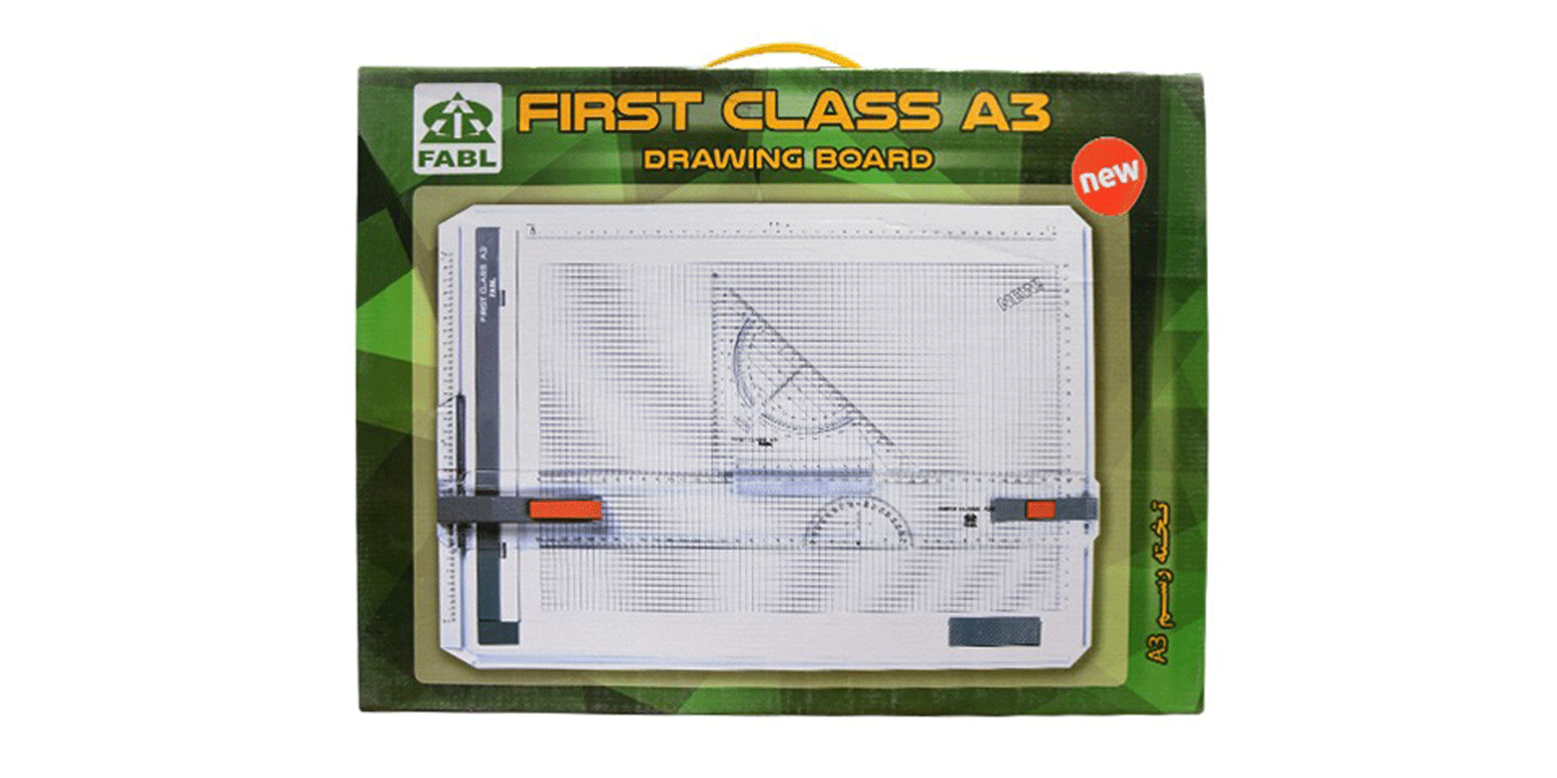 تخته رسم ثابت فابل مدل فرست کلاس A3