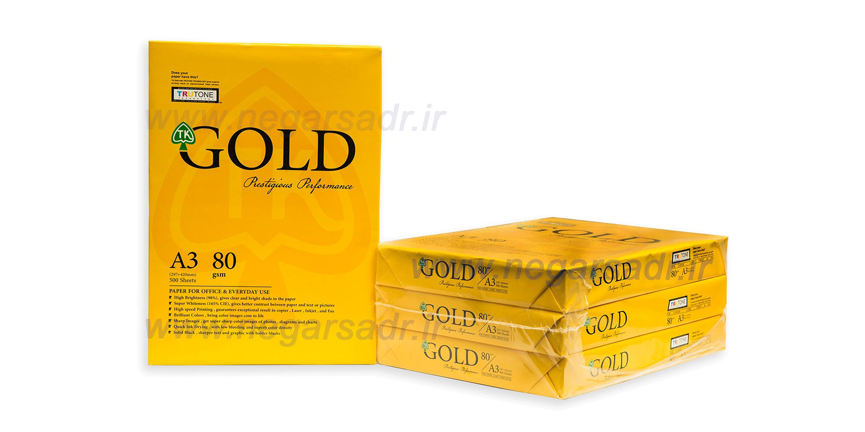 کاغذ A3 گلد مدل 80 گرمی بسته 500 عددی