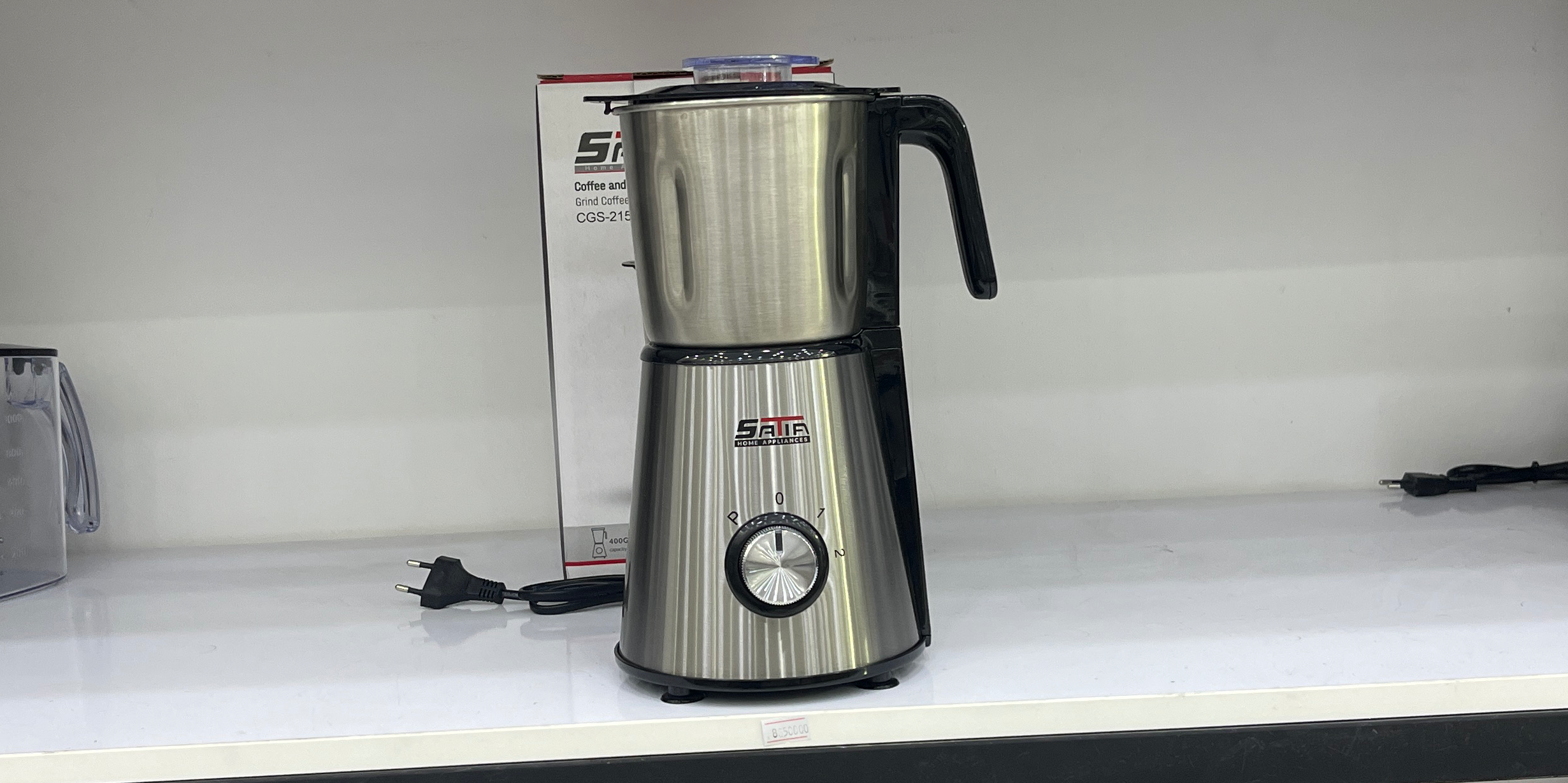 آسیاب برقی ساتیا مدل CGS-125