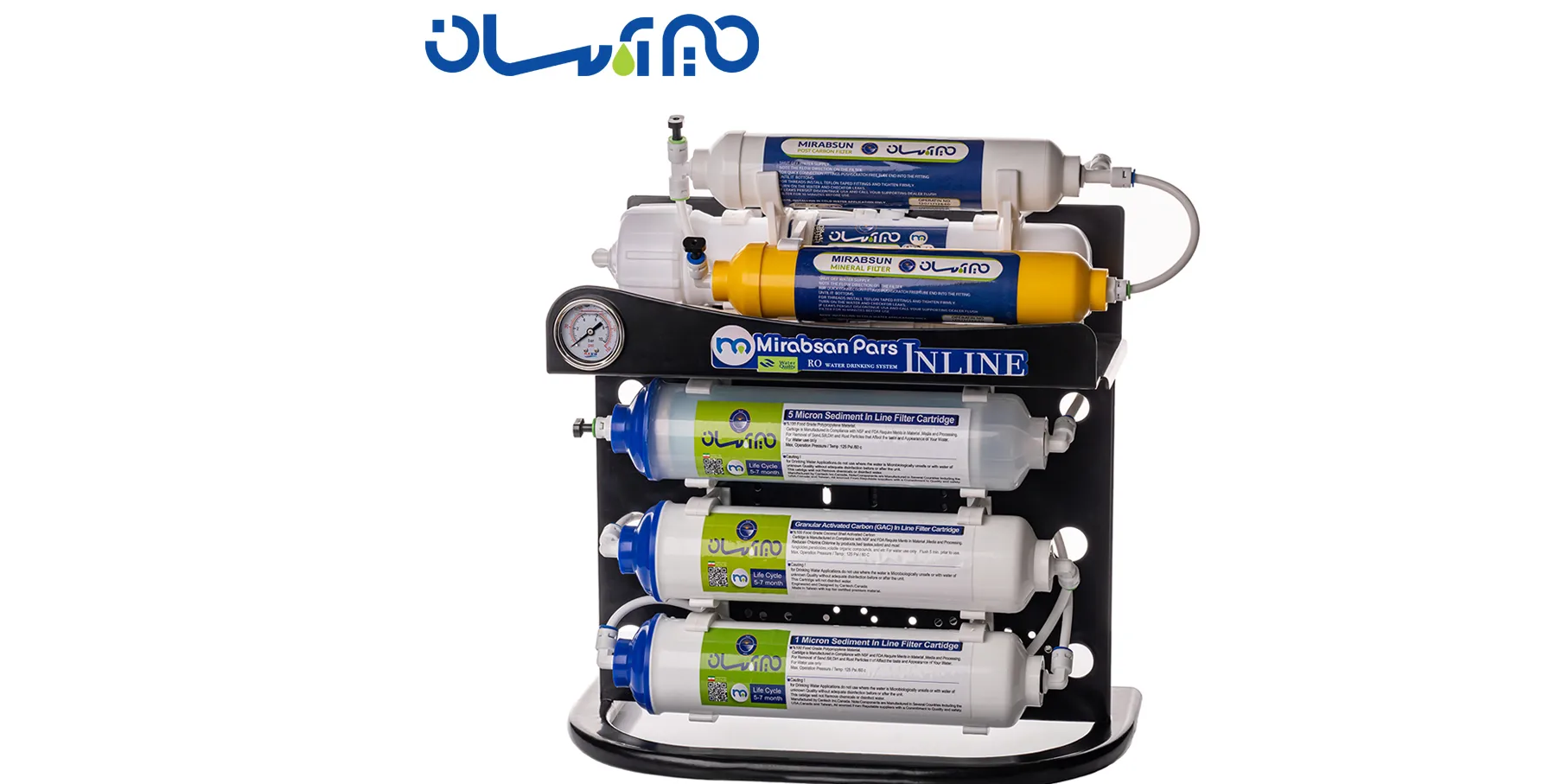 دستگاه تصفیه آب تایوانی اینلاین inline