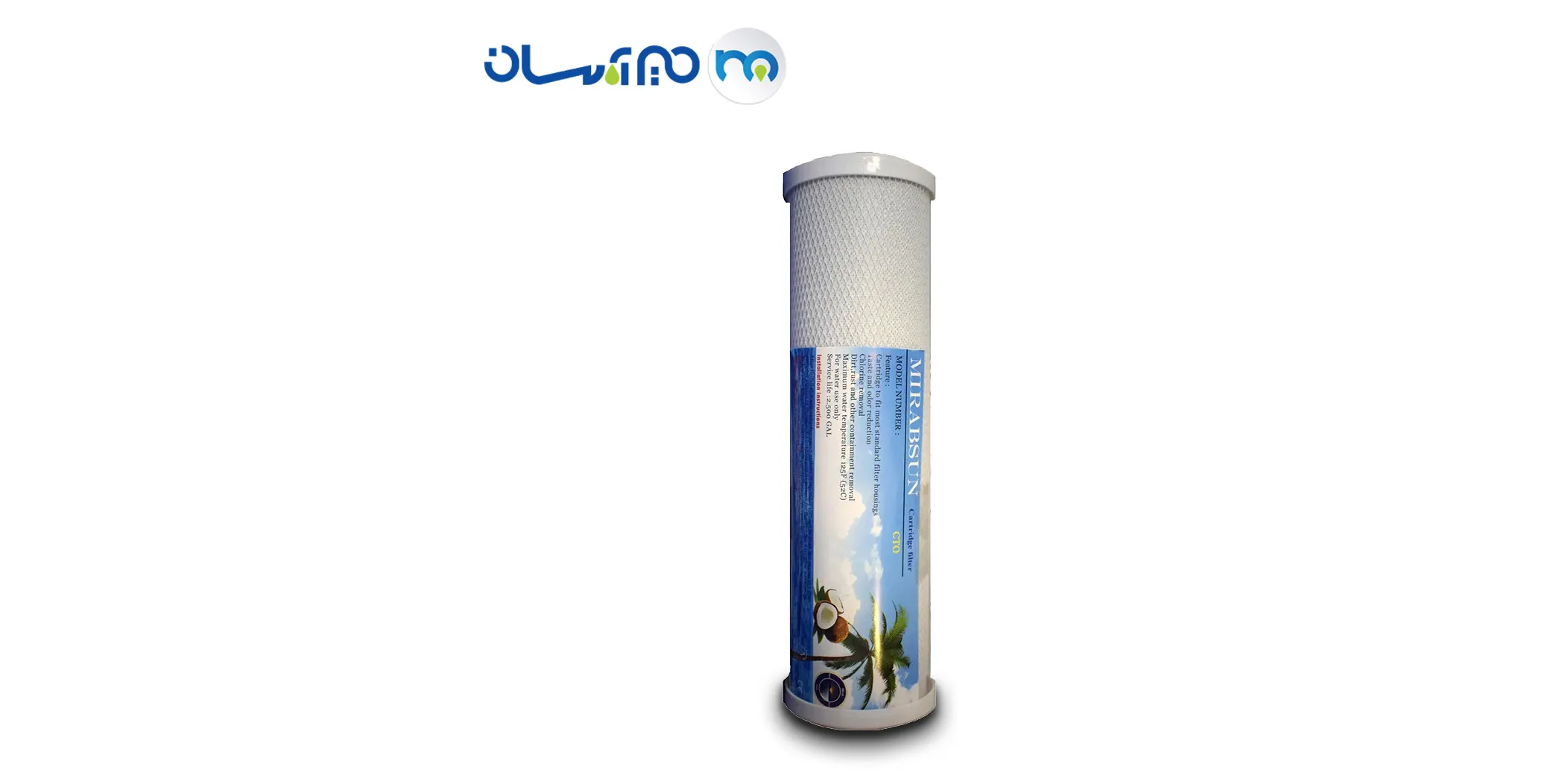 فیلتر CTO کربن بلاک