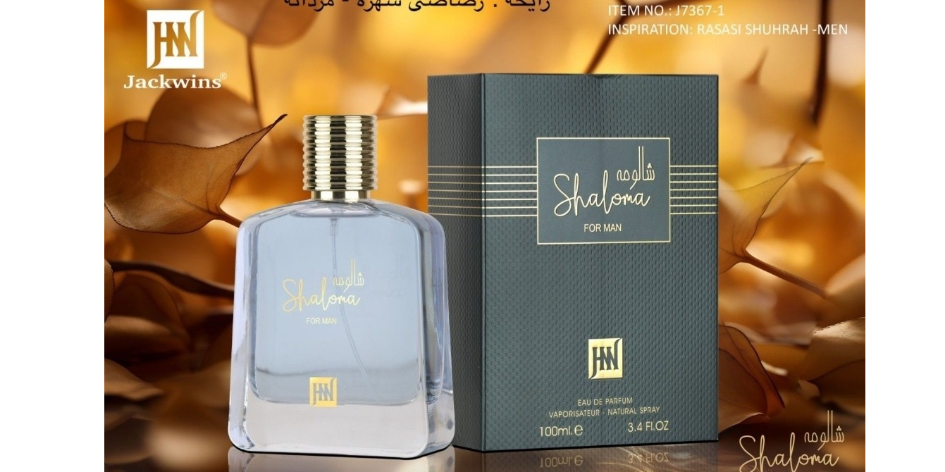 ادکلن شالومه برند جانوین ۱۰۰ میل