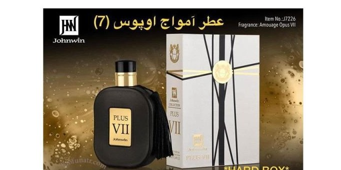 ادکلن مدل پلاس وی رایحه آمواج اوپوس پنج جانوین ۱۰۰ میل