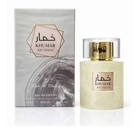 ادکلن خمار ریویژن وادی الخلیج  ۱۰۰میل