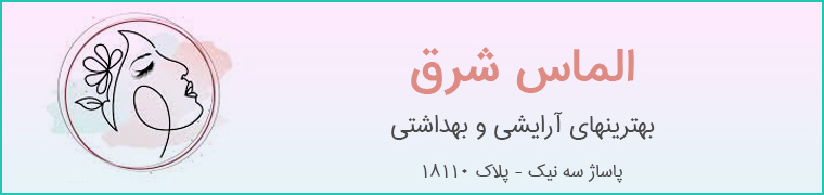 بنر تبلیغاتی
