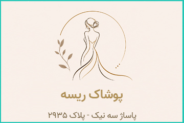 بنر تبلیغاتی